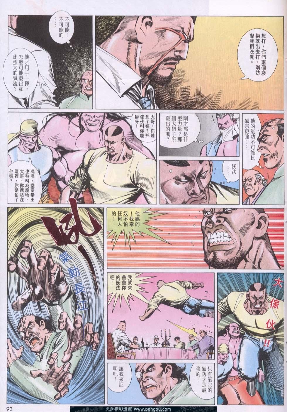 第115卷