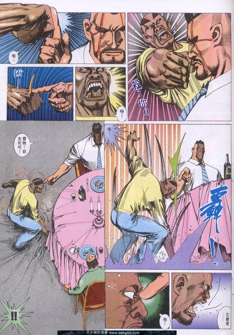 第115卷