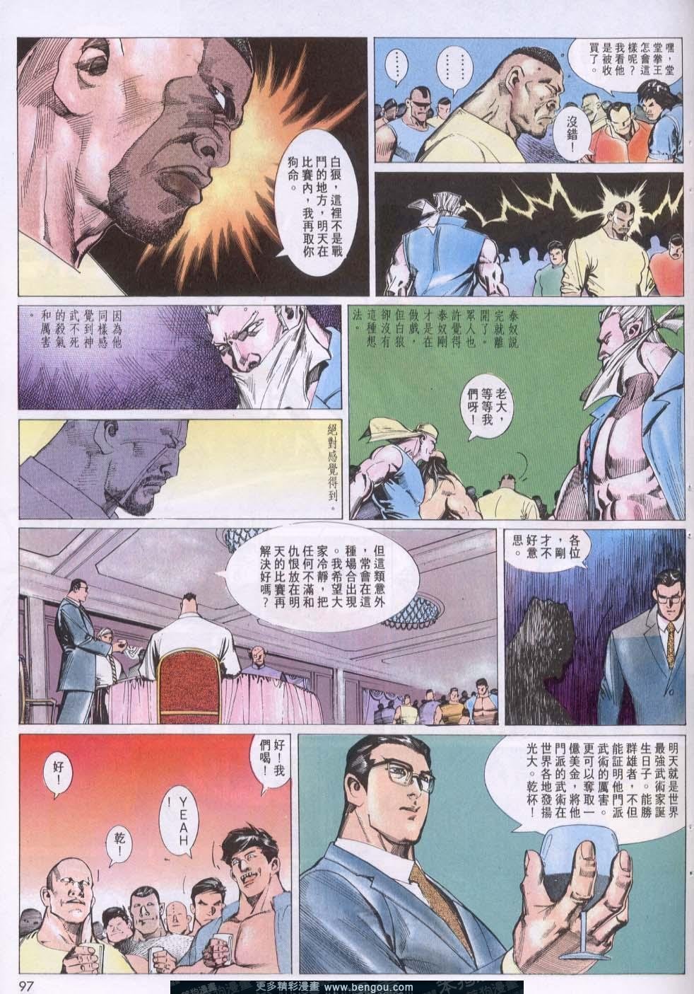 第115卷
