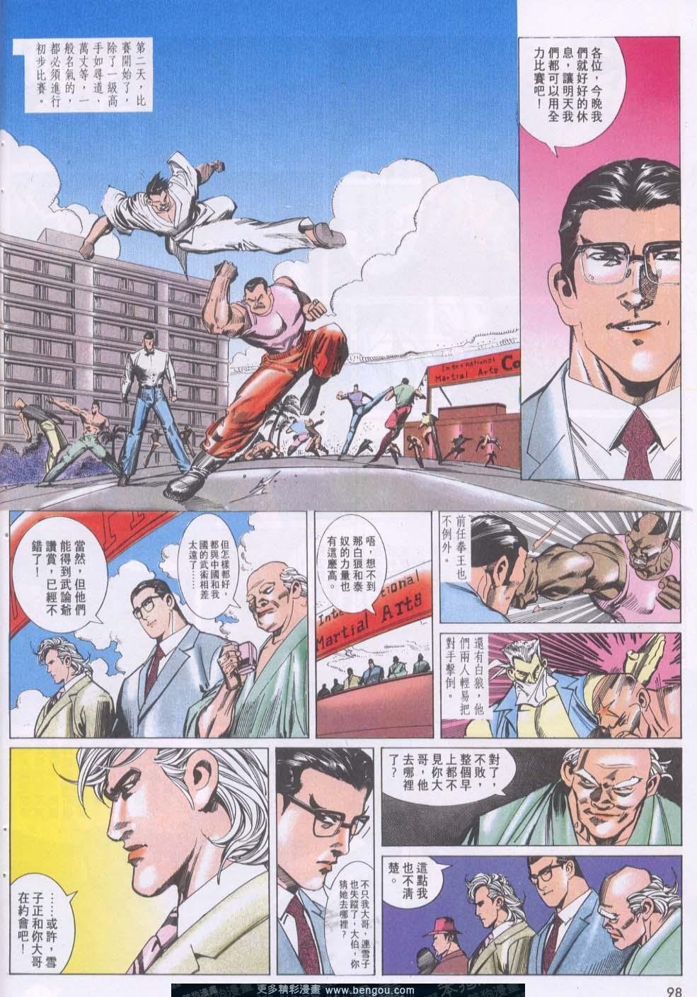第115卷