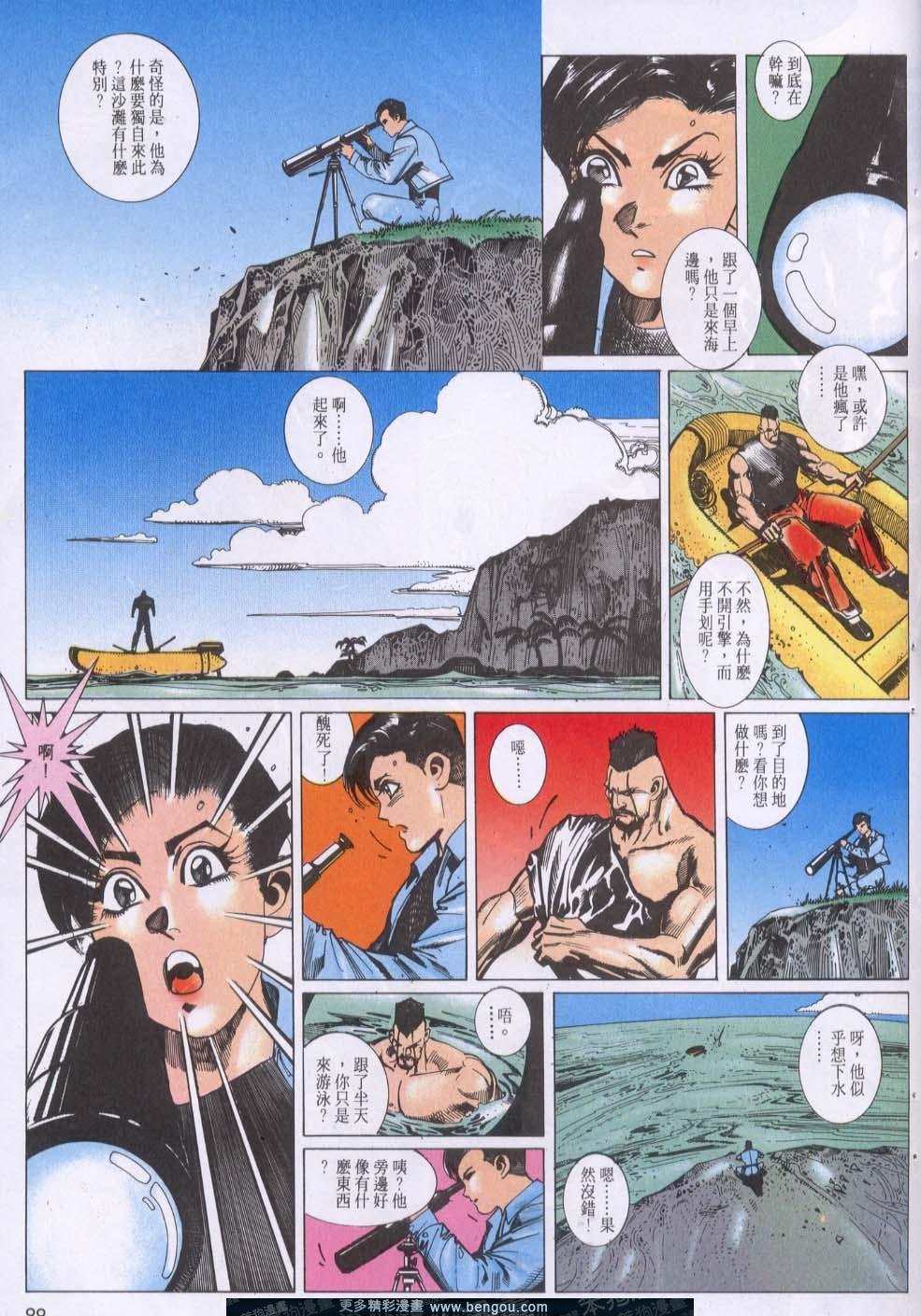 第115卷