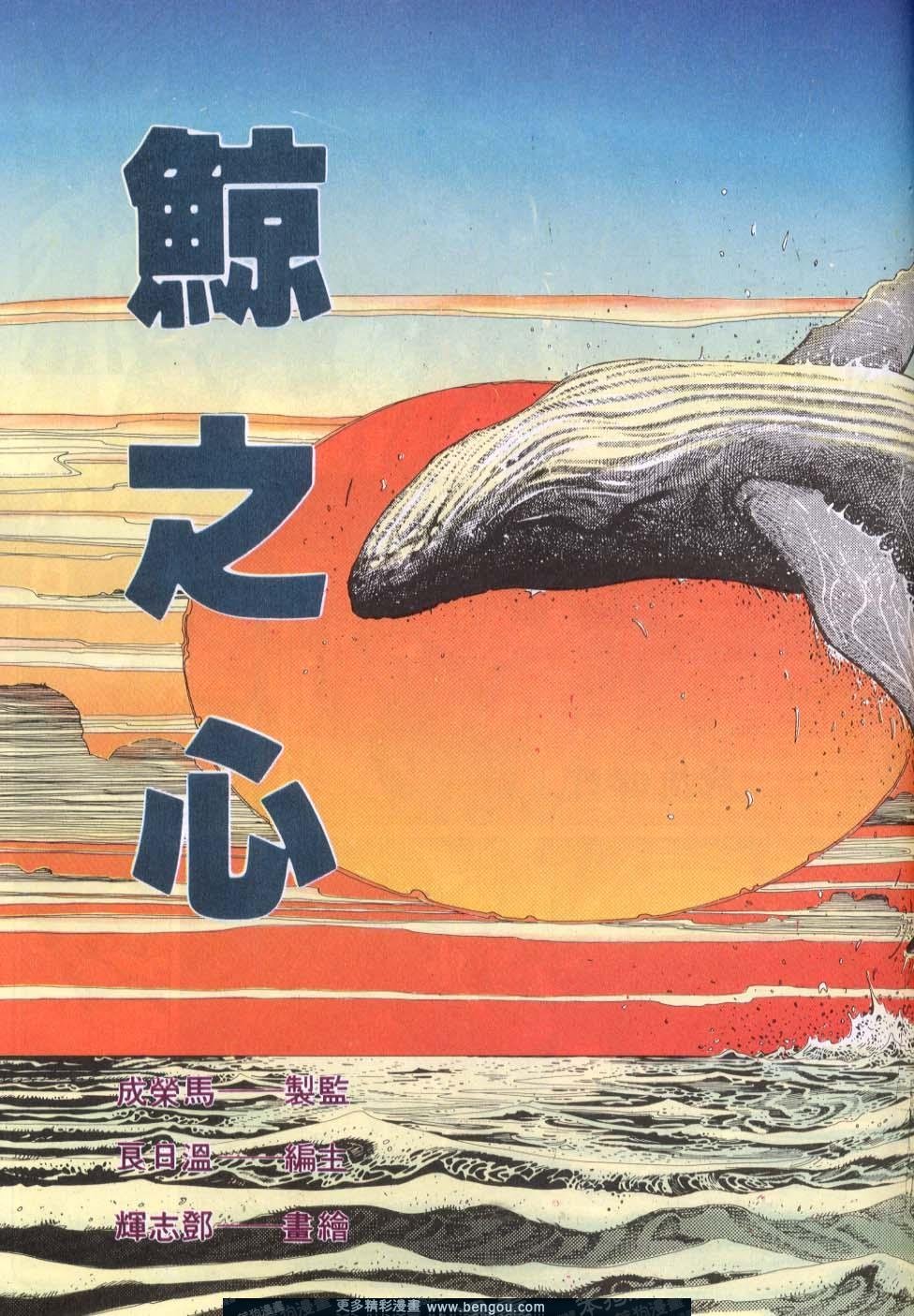 第116卷