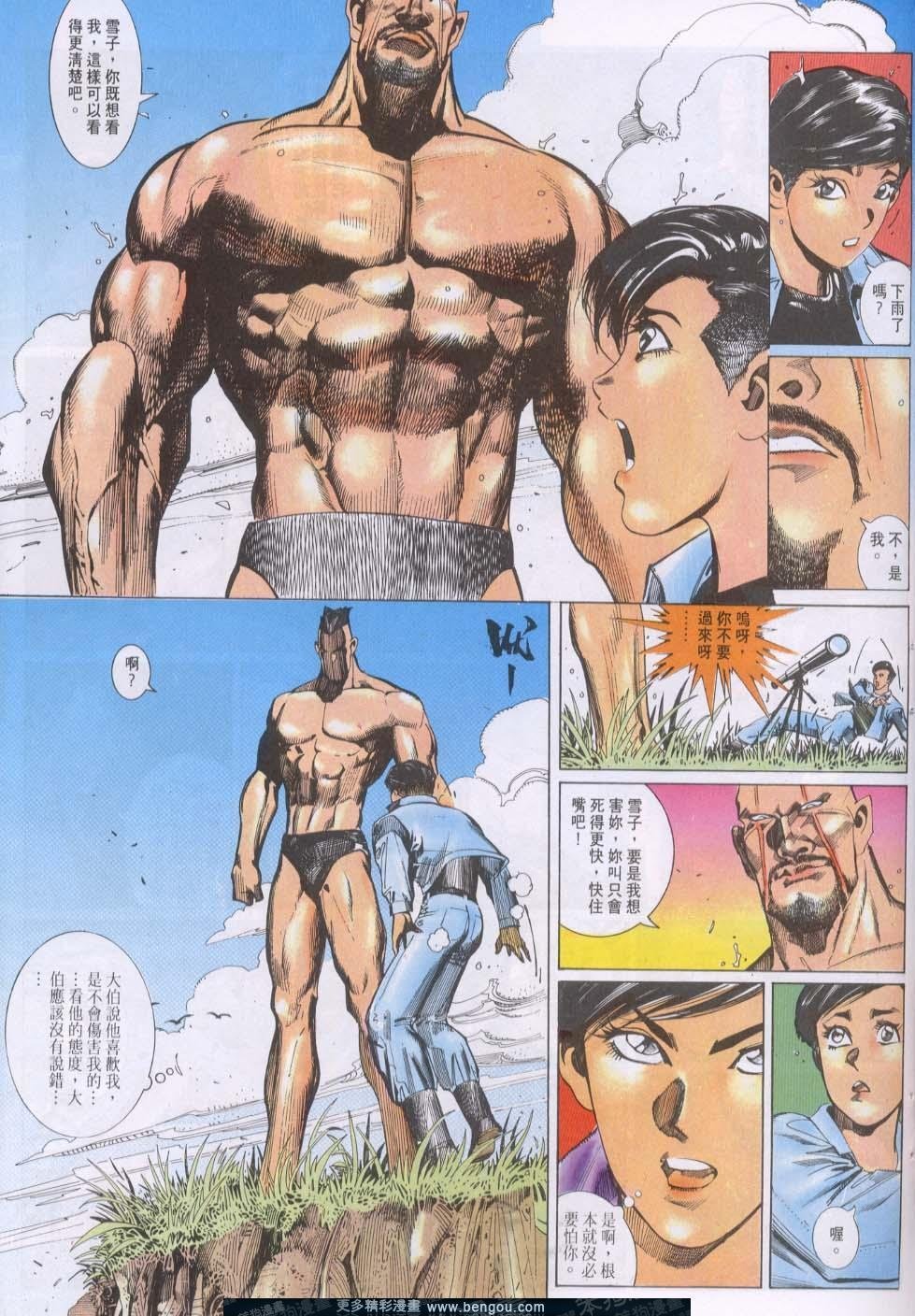 第116卷
