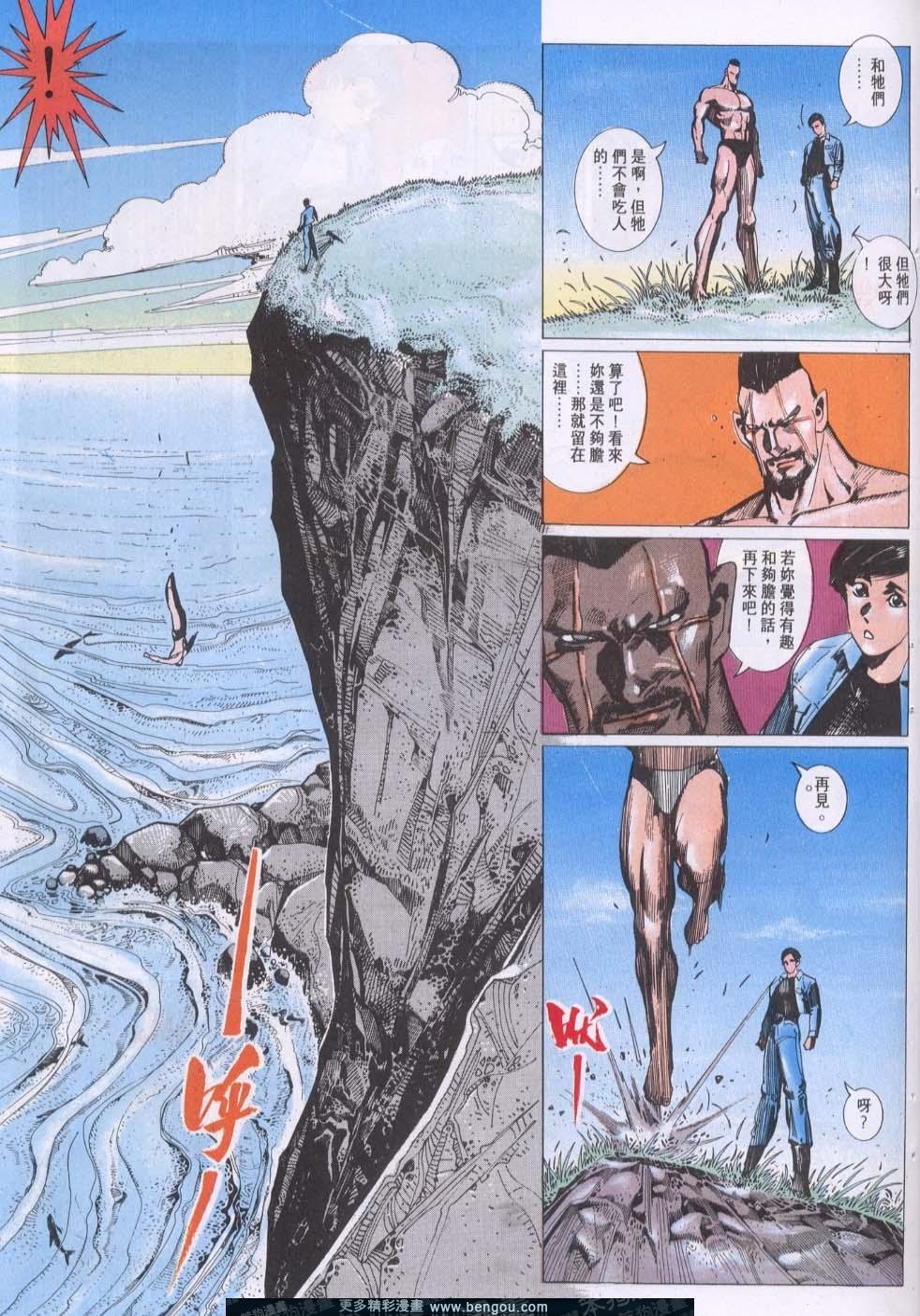 第116卷