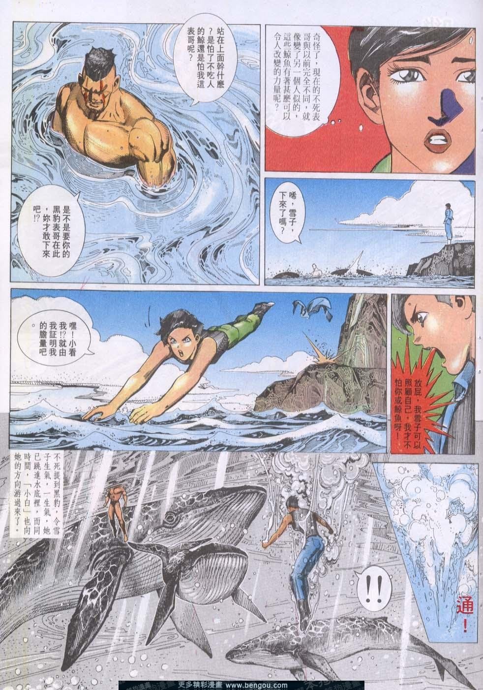 第116卷