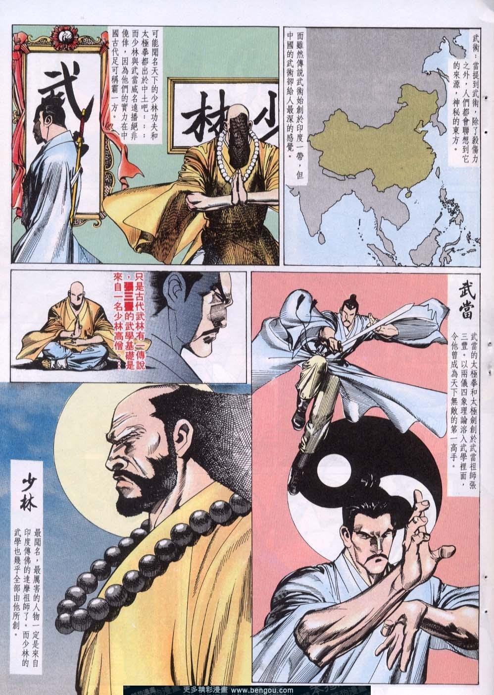第117卷