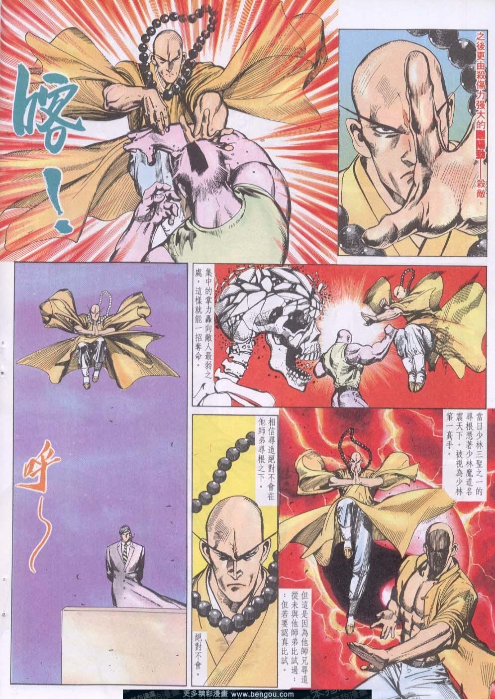 第117卷