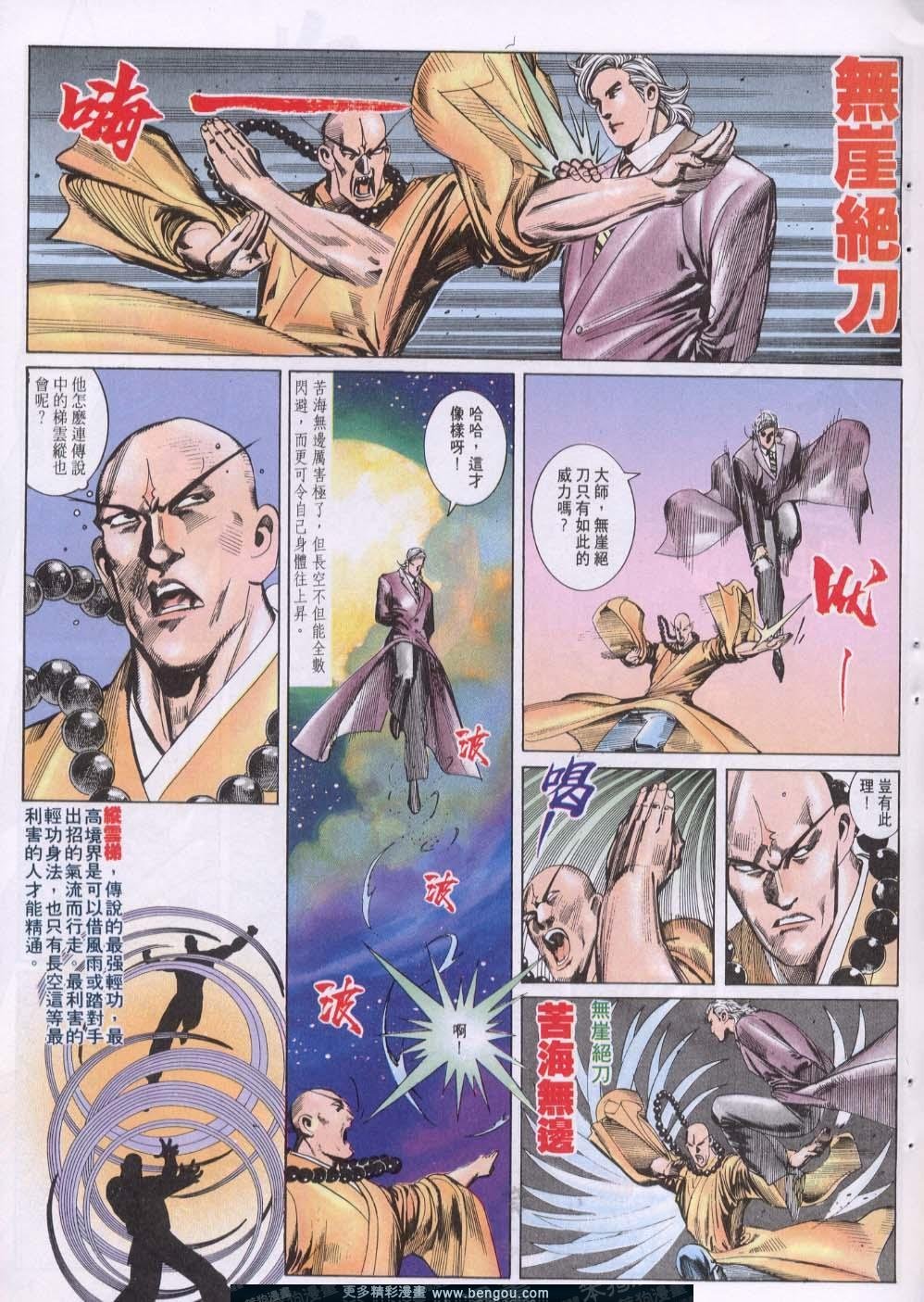 第117卷