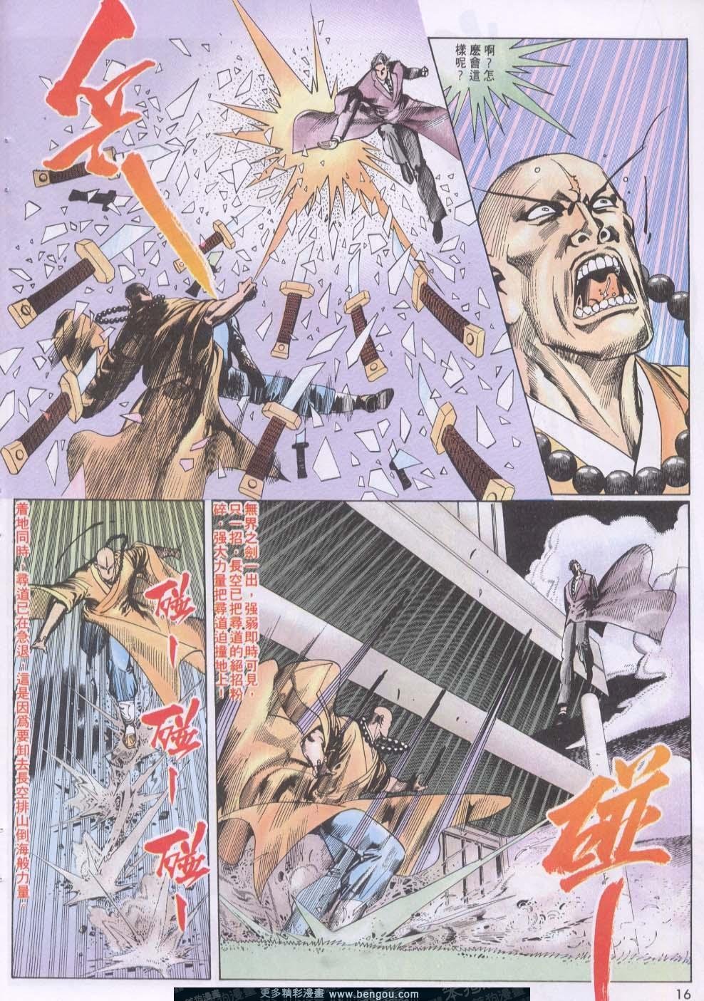 第117卷