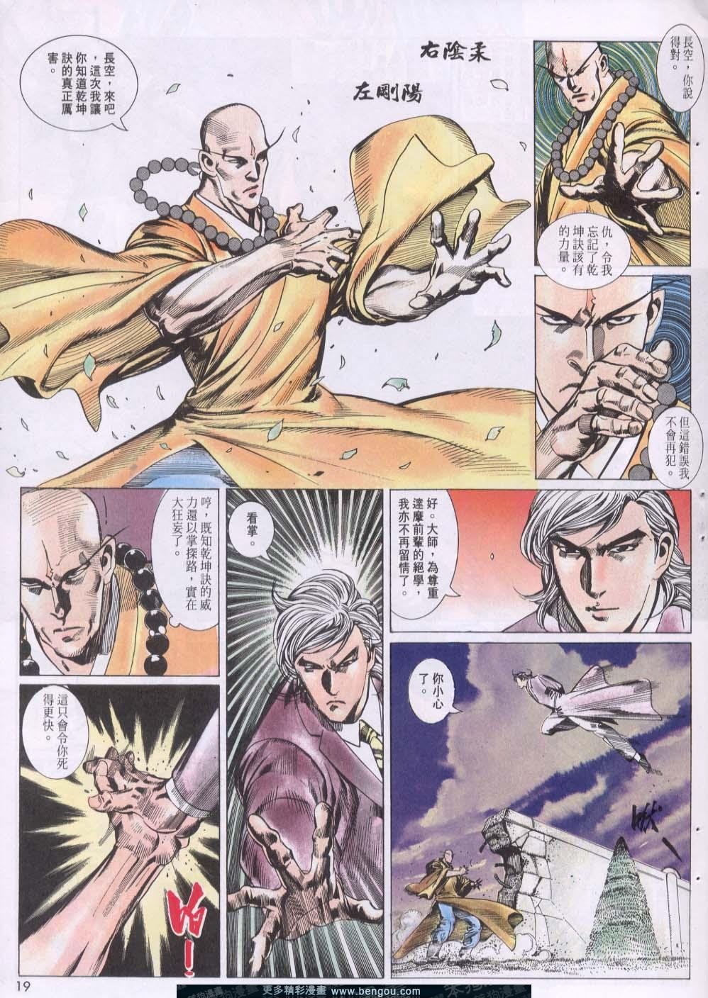 第117卷