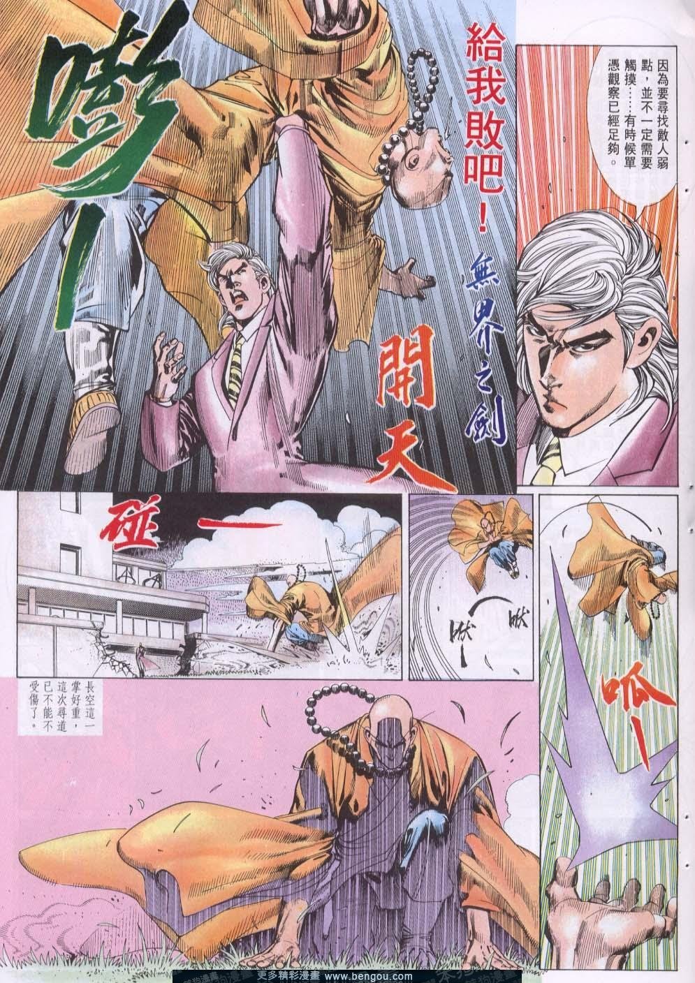 第117卷