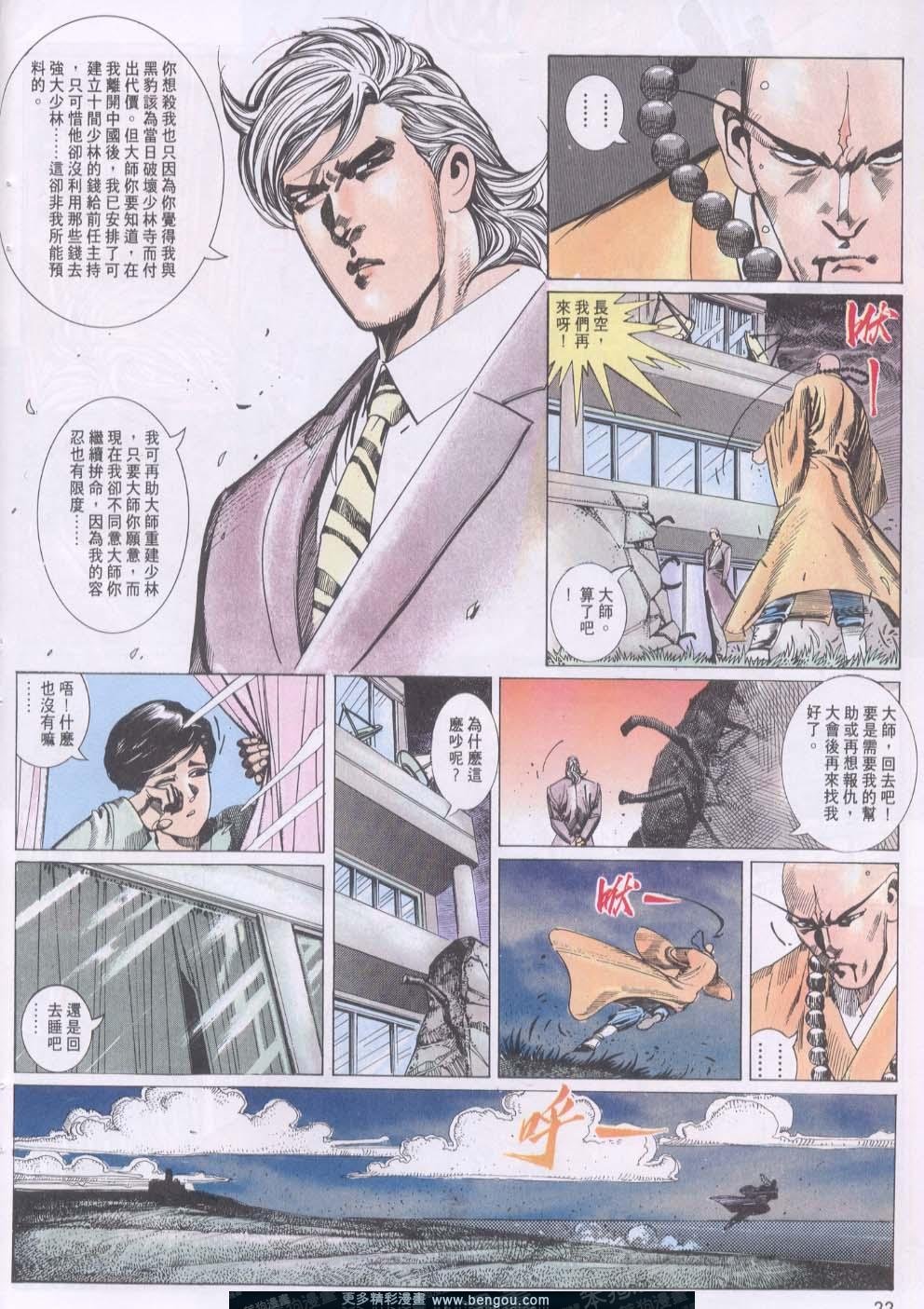 第117卷