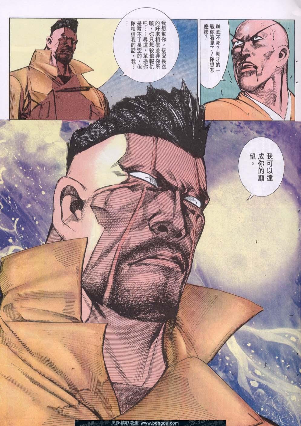 第117卷