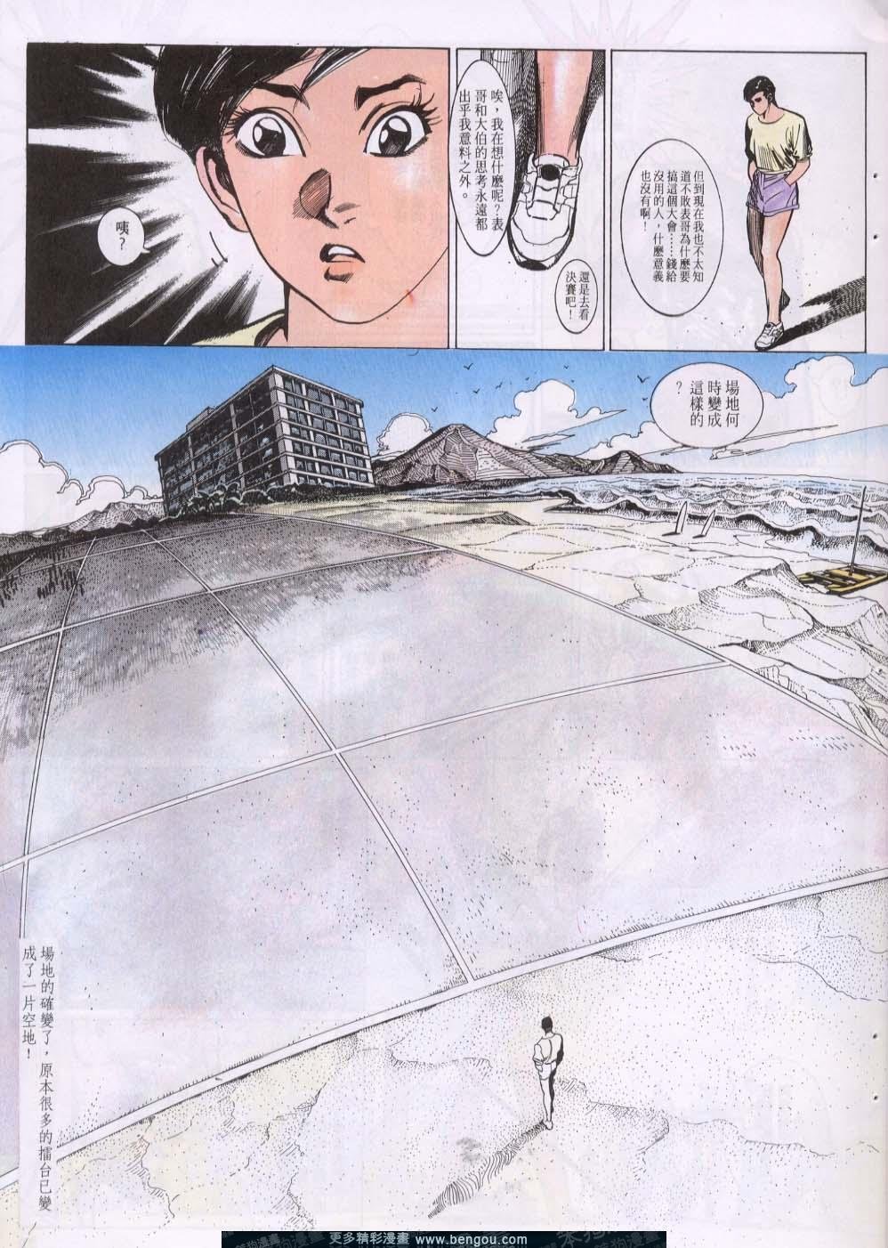 第117卷