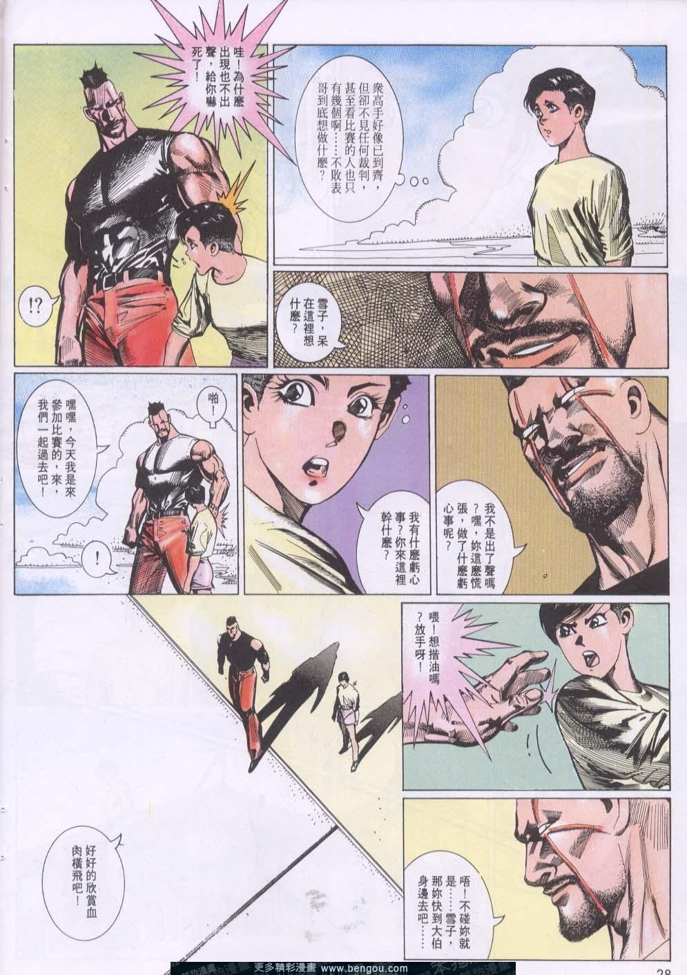 第117卷