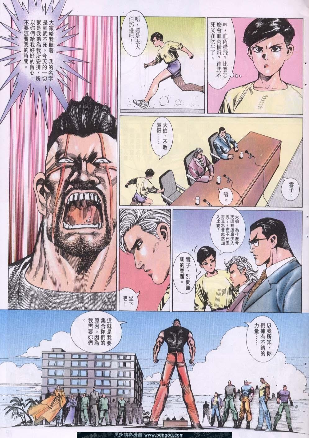 第117卷