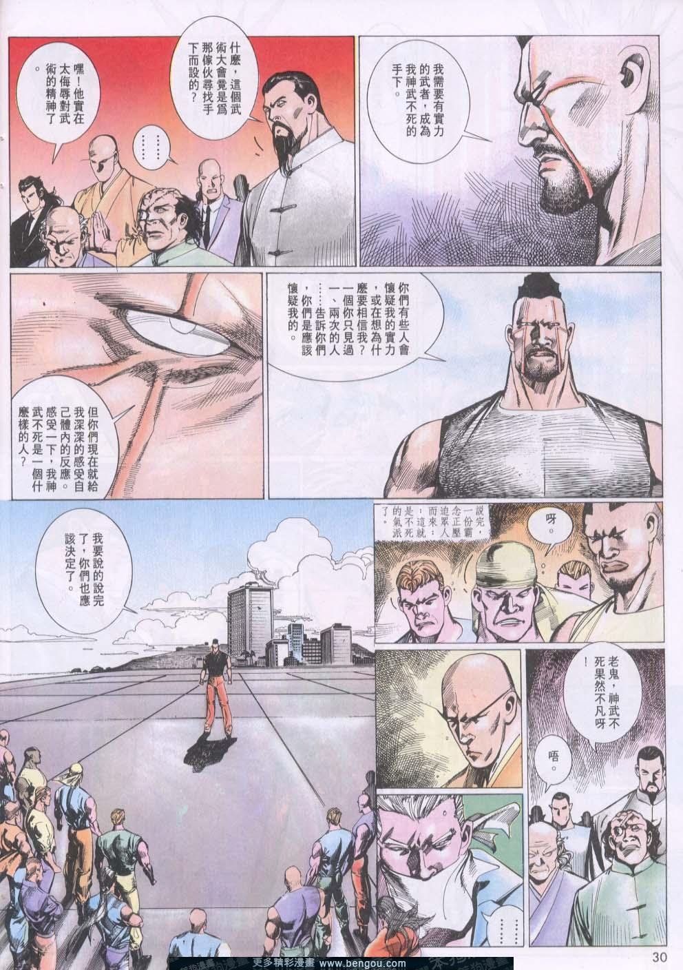 第117卷