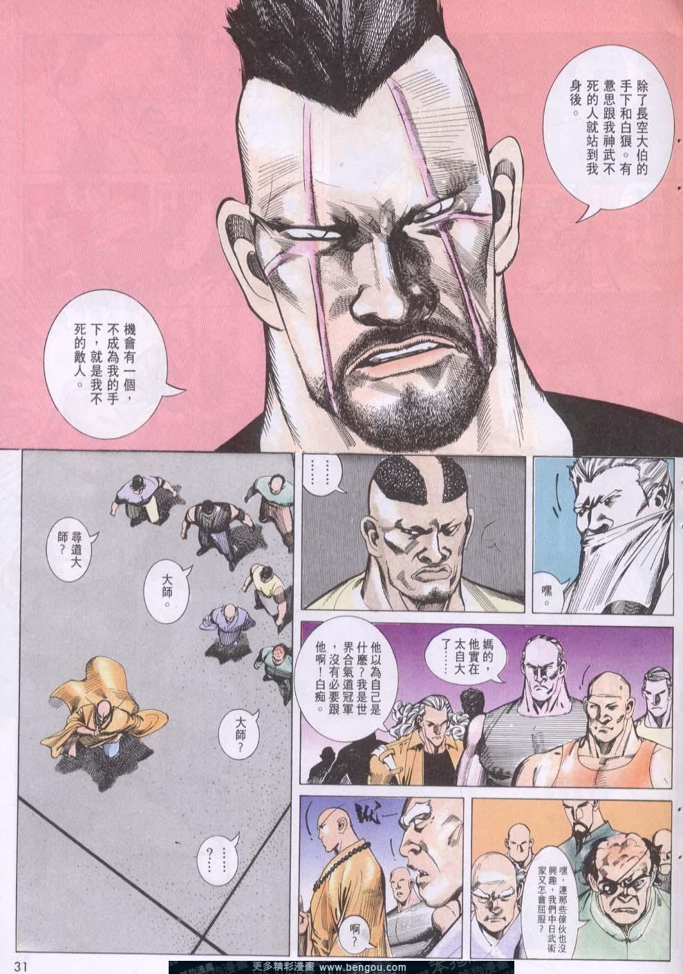 第117卷