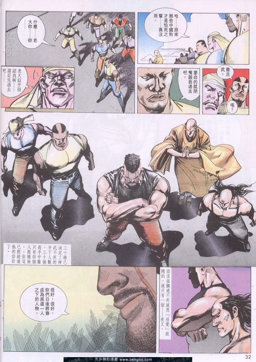 第117卷