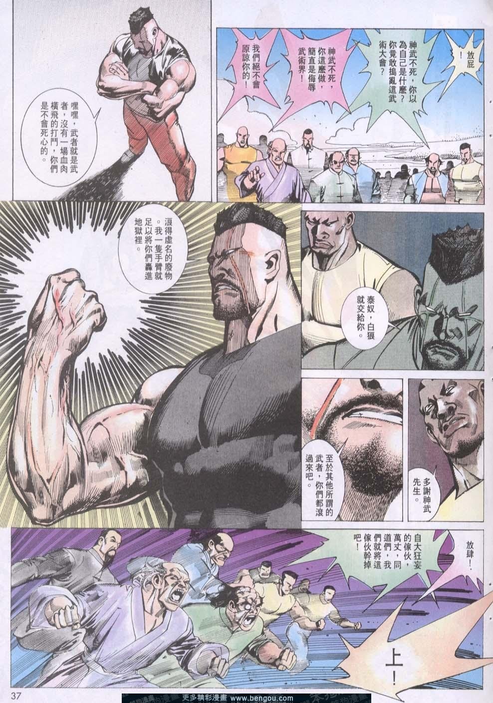 第117卷