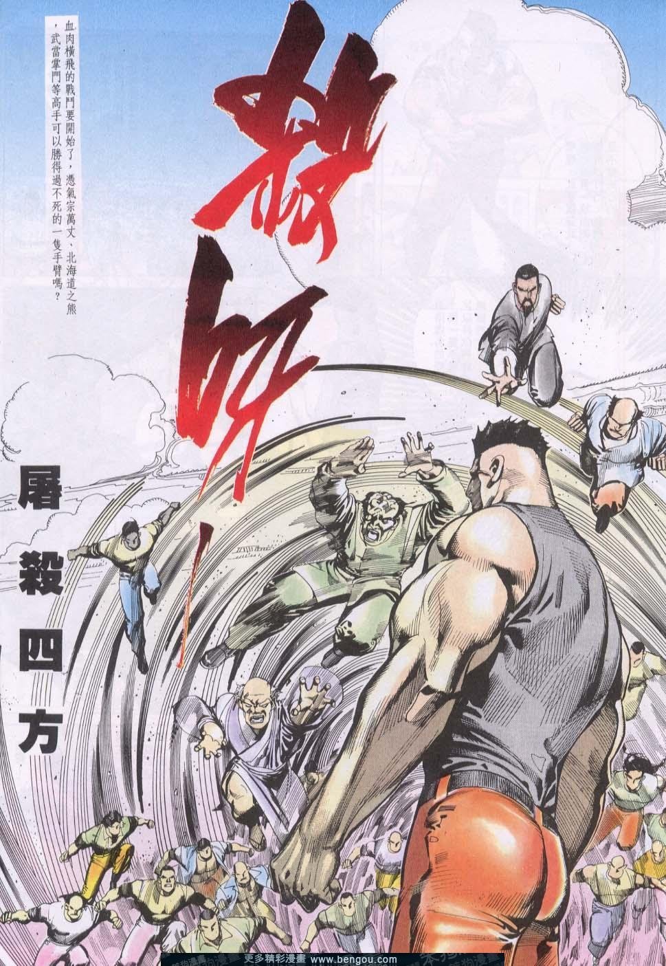 第117卷