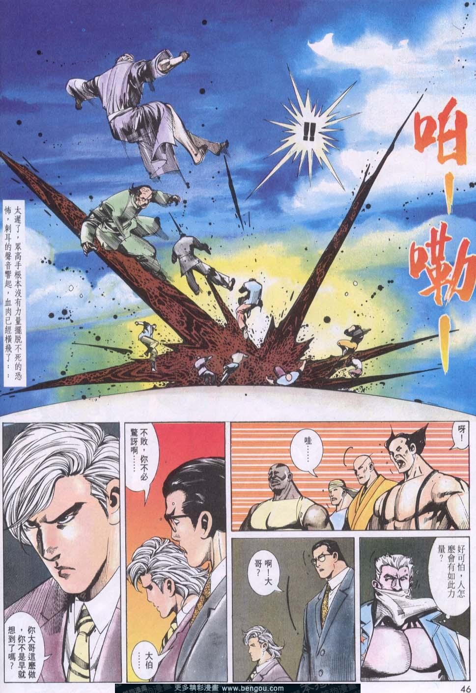 第118卷