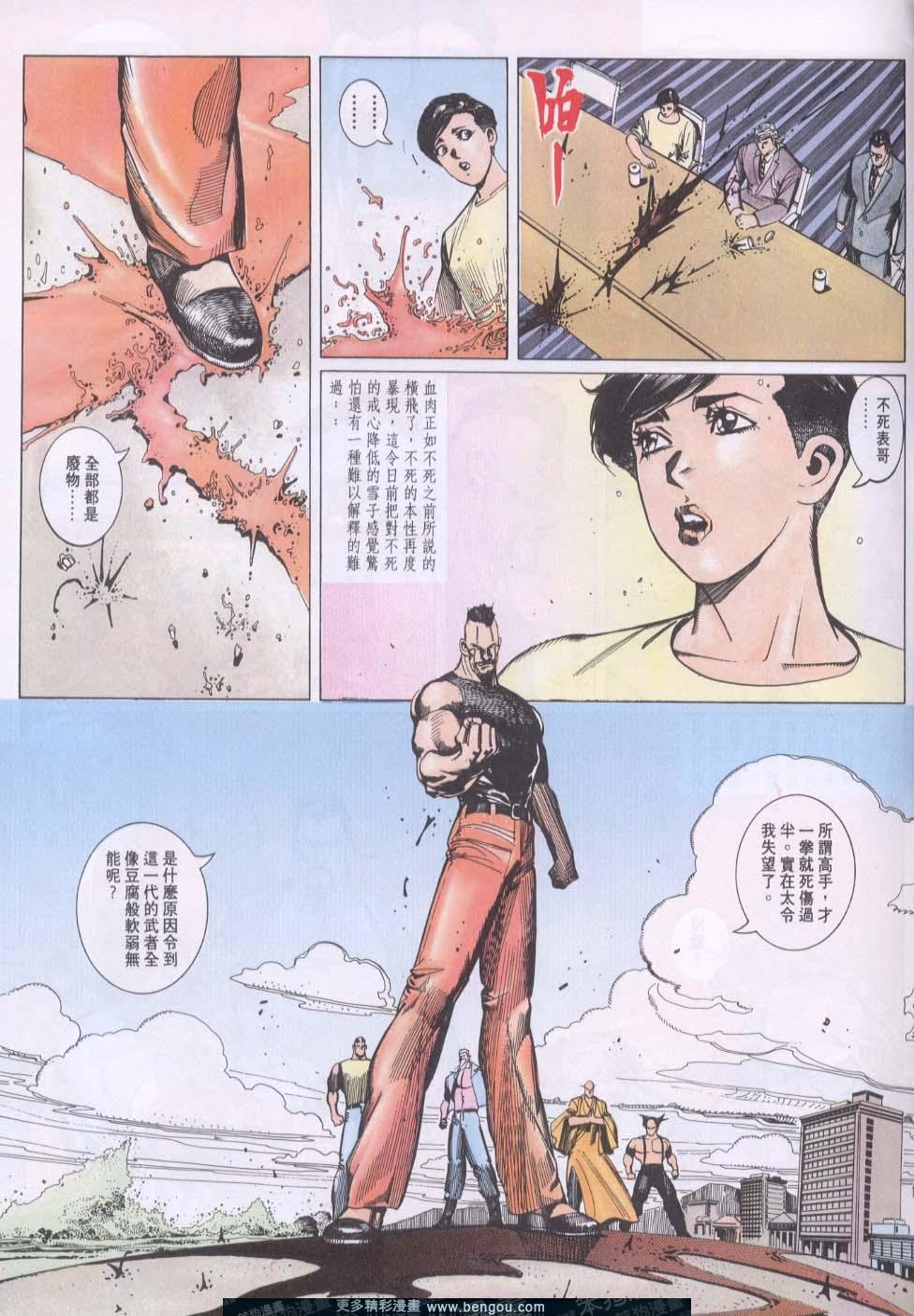 第118卷
