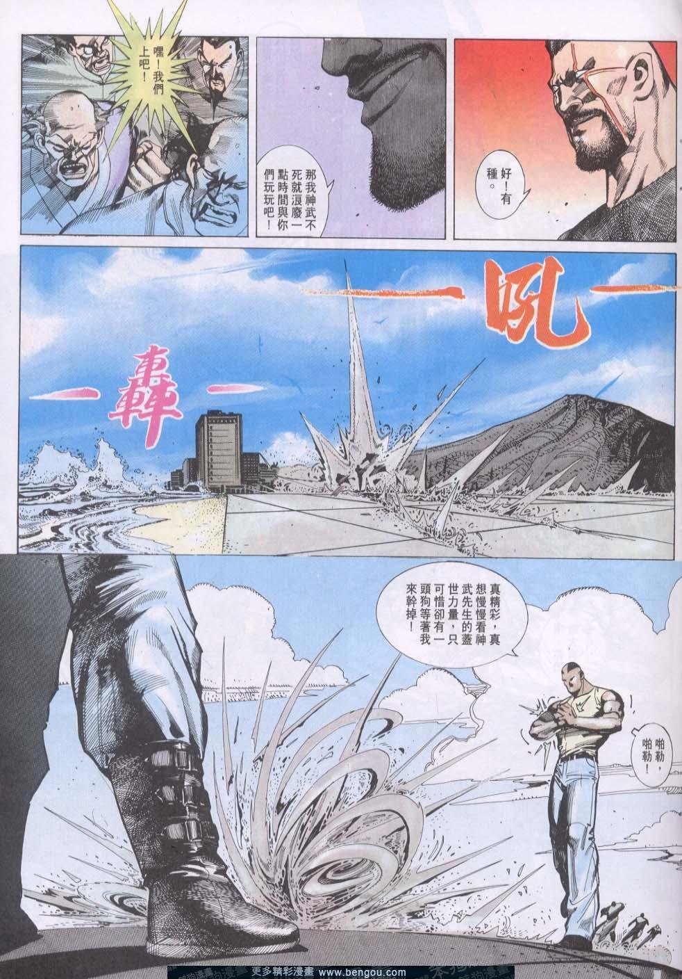 第118卷