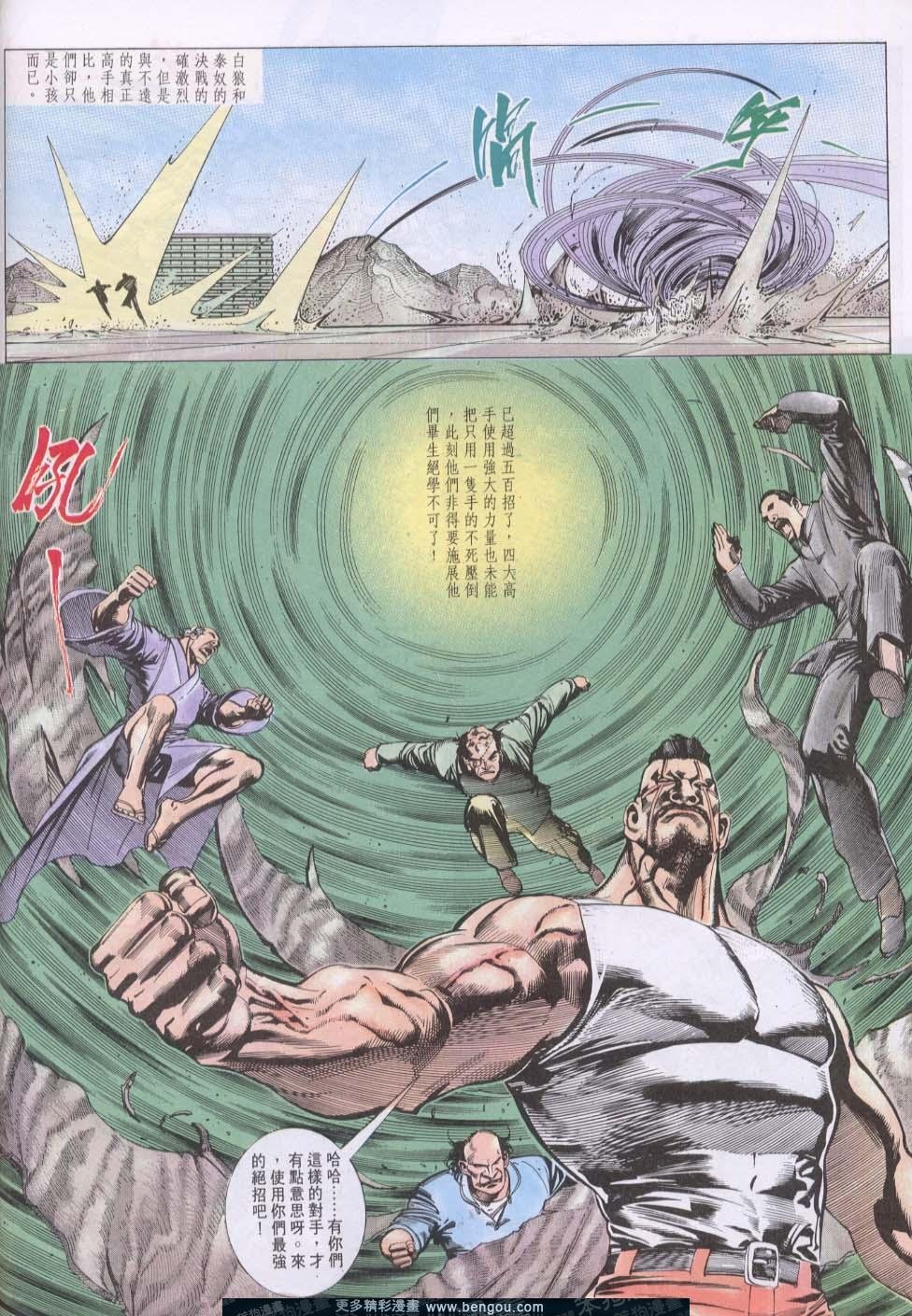 第118卷