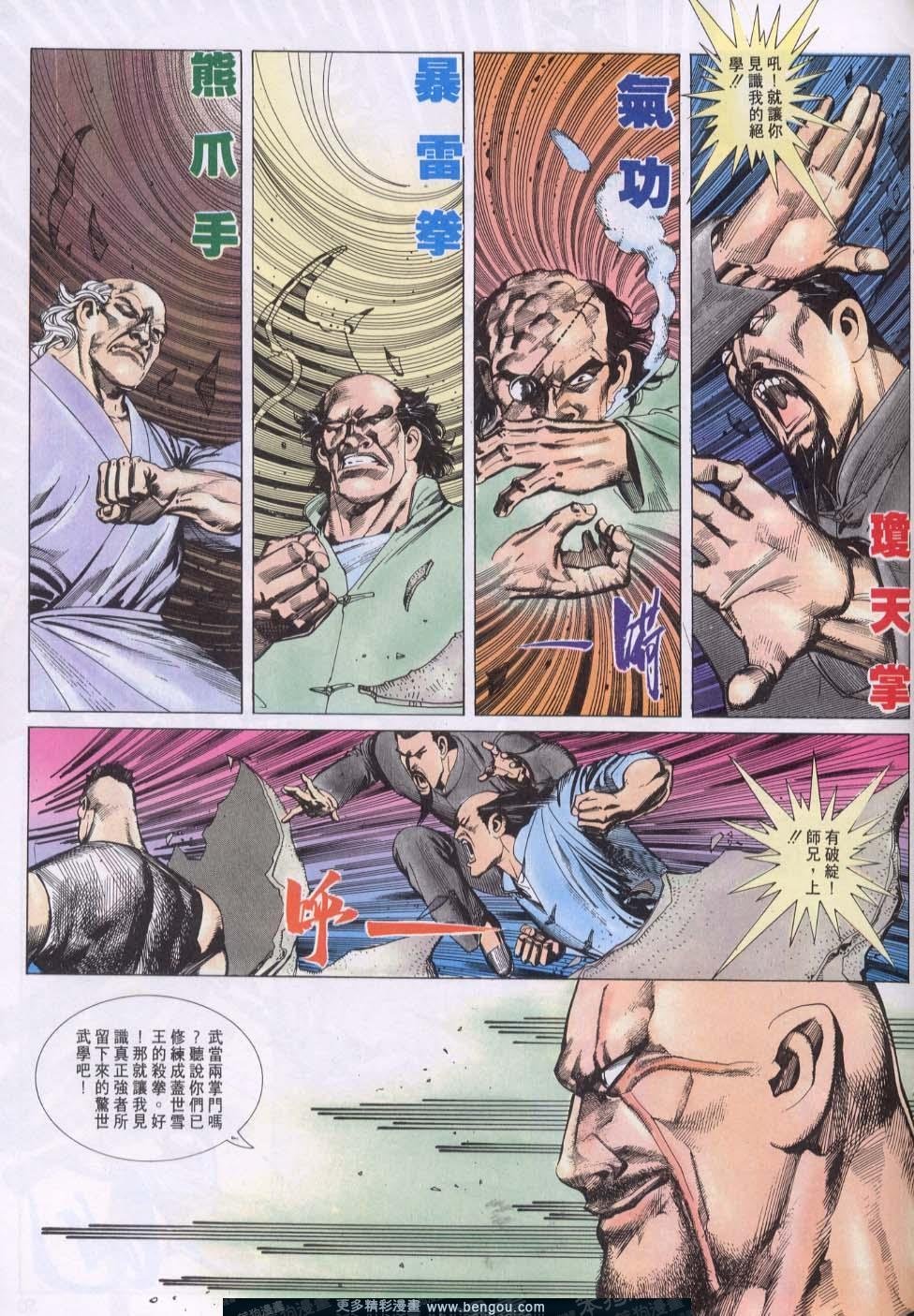 第118卷