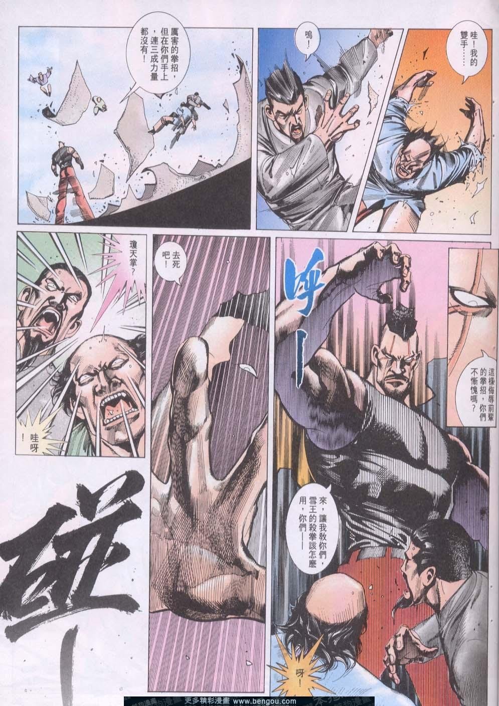 第118卷