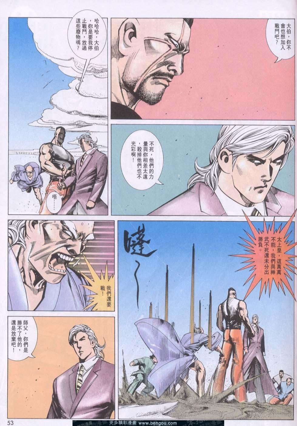 第118卷