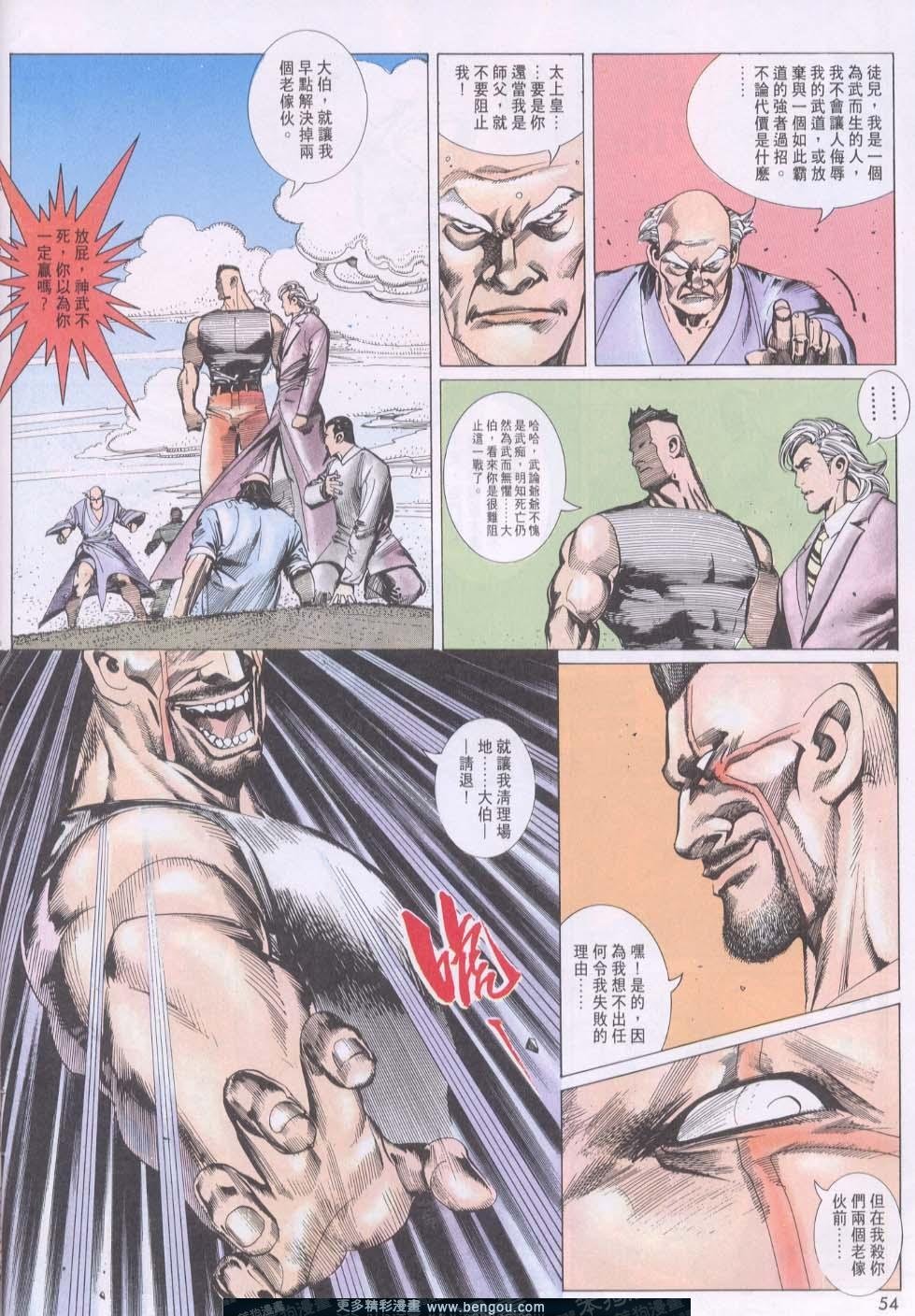 第118卷