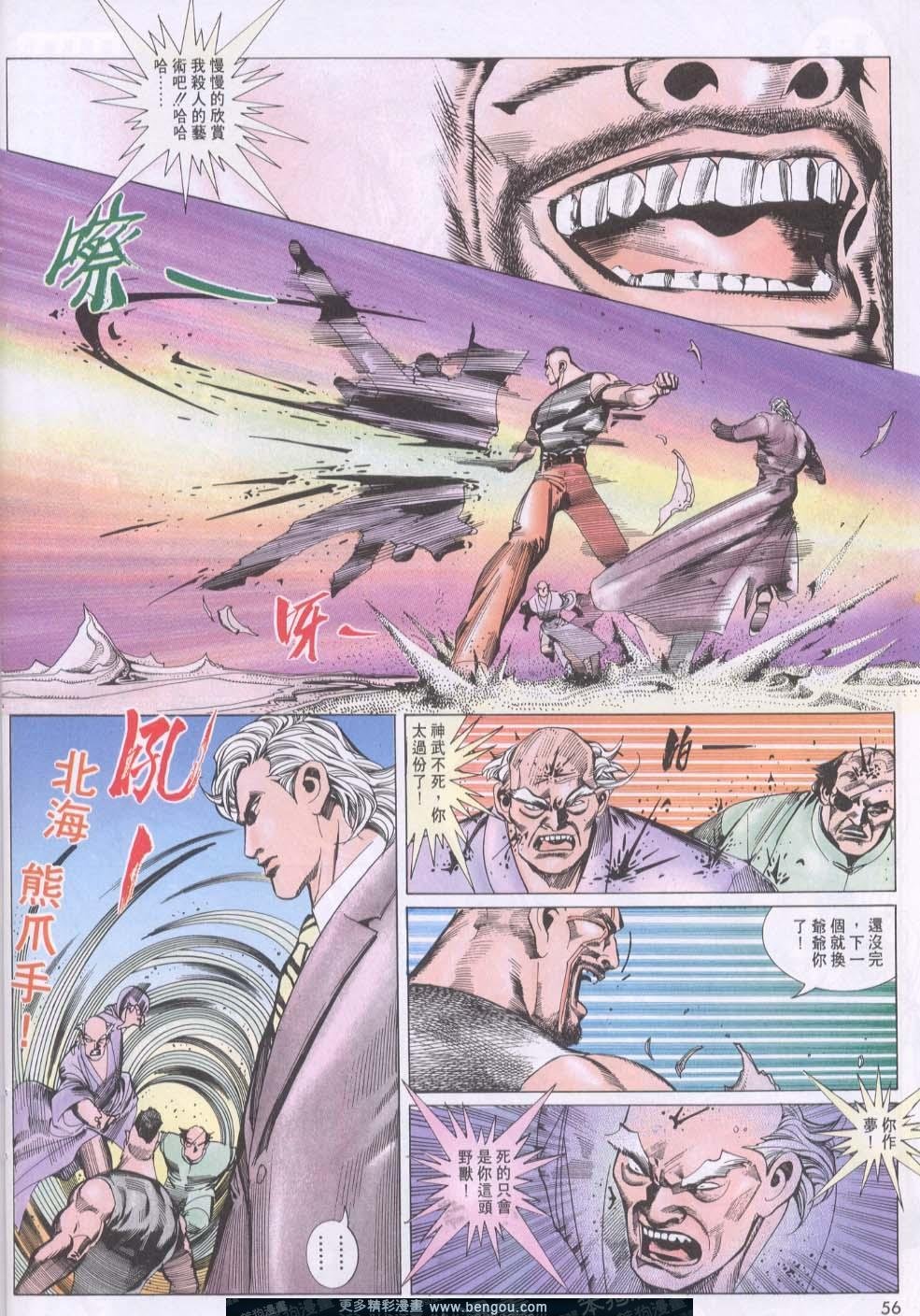 第118卷