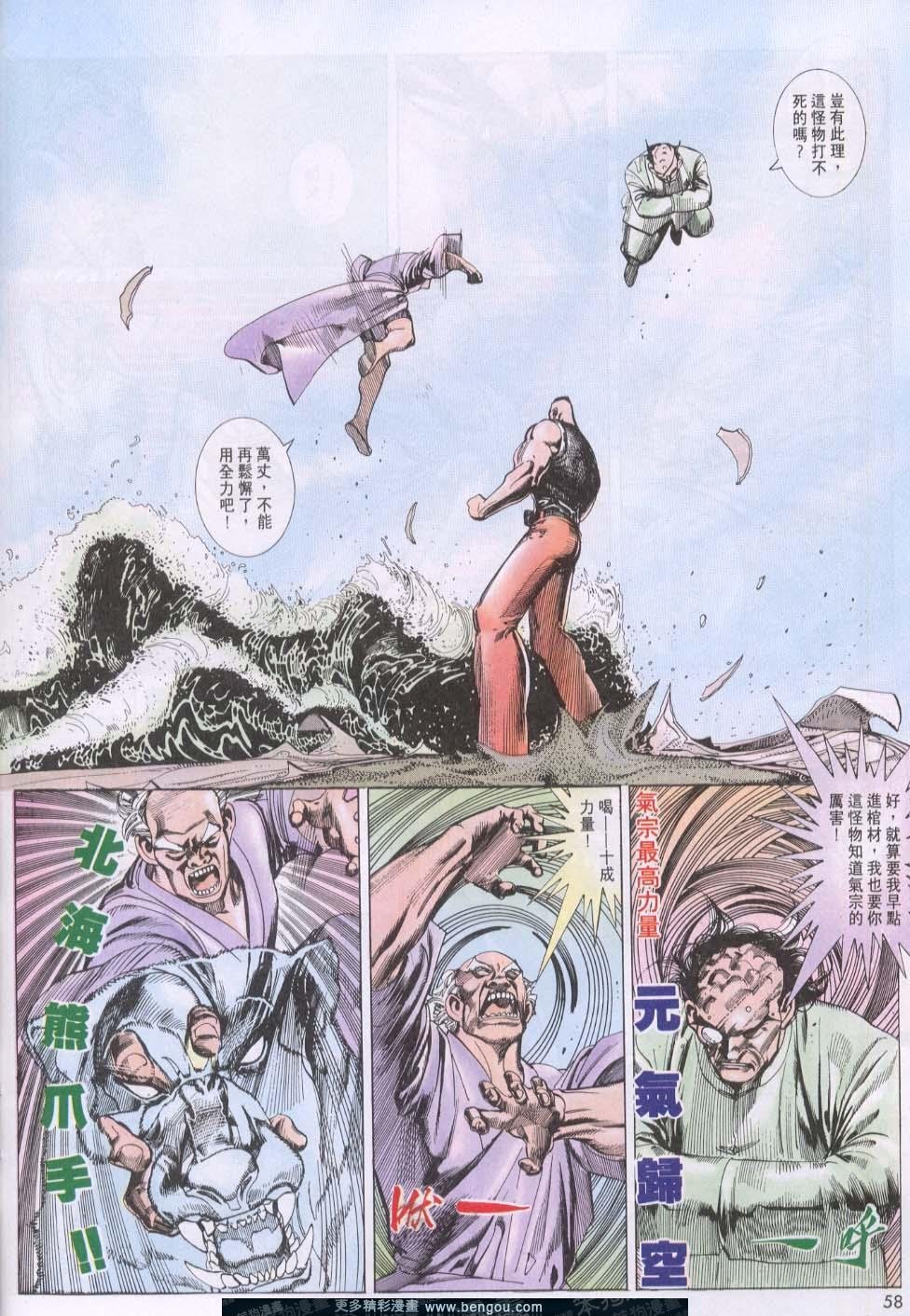 第118卷