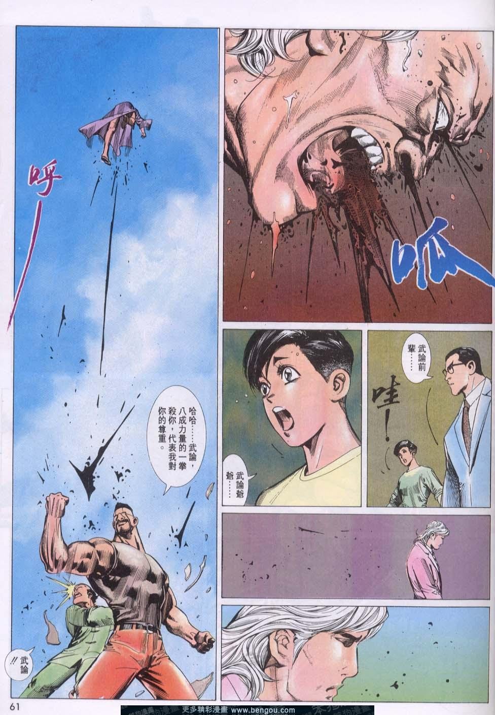 第118卷