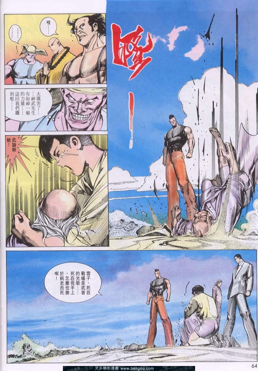 第118卷