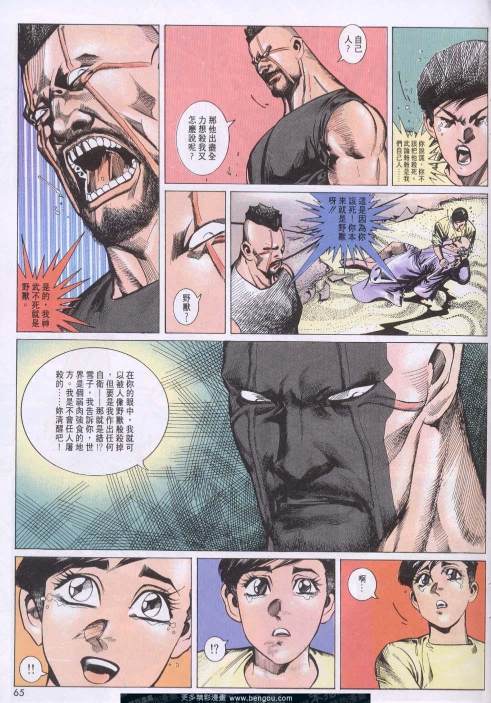 第118卷