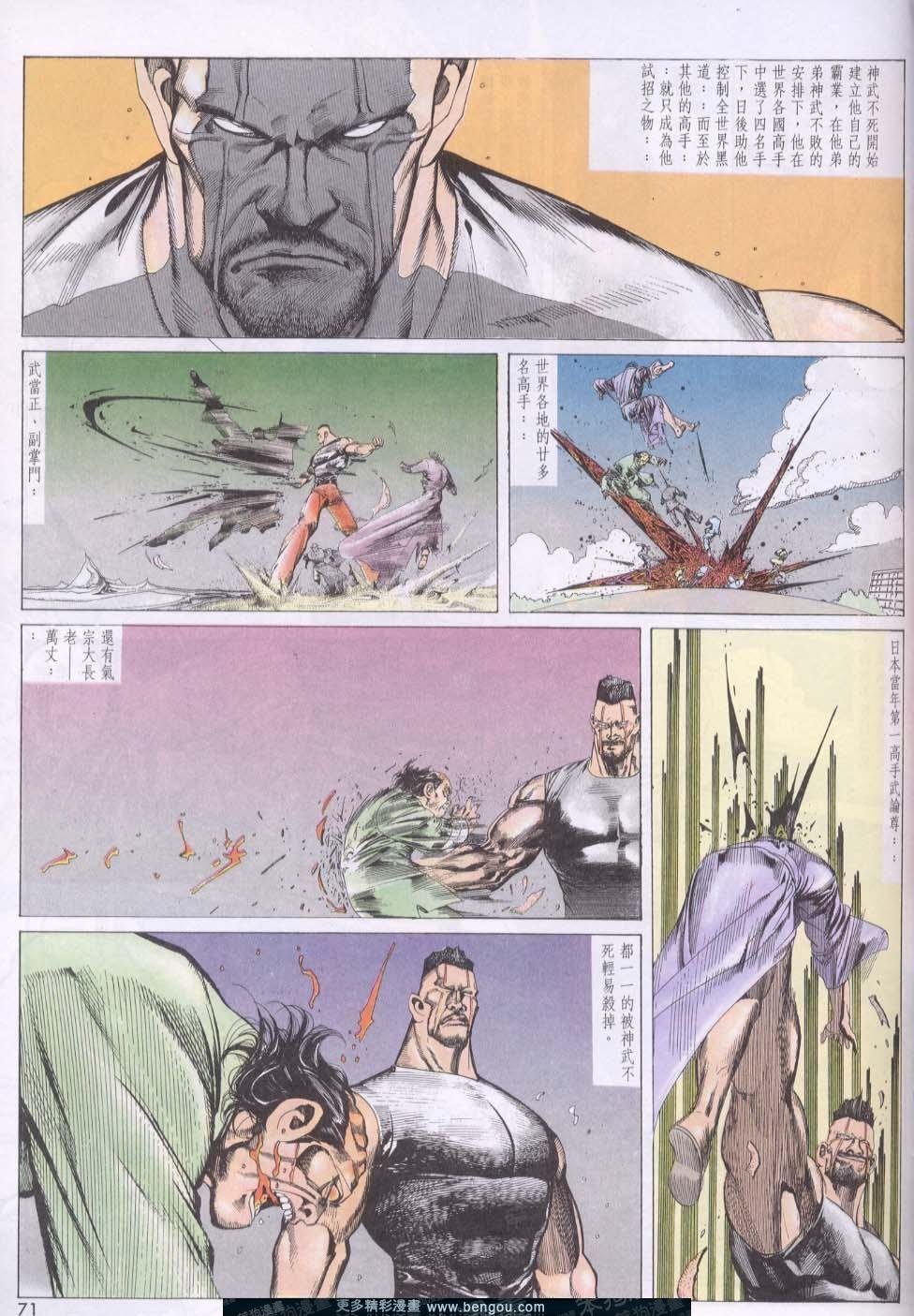 第119卷