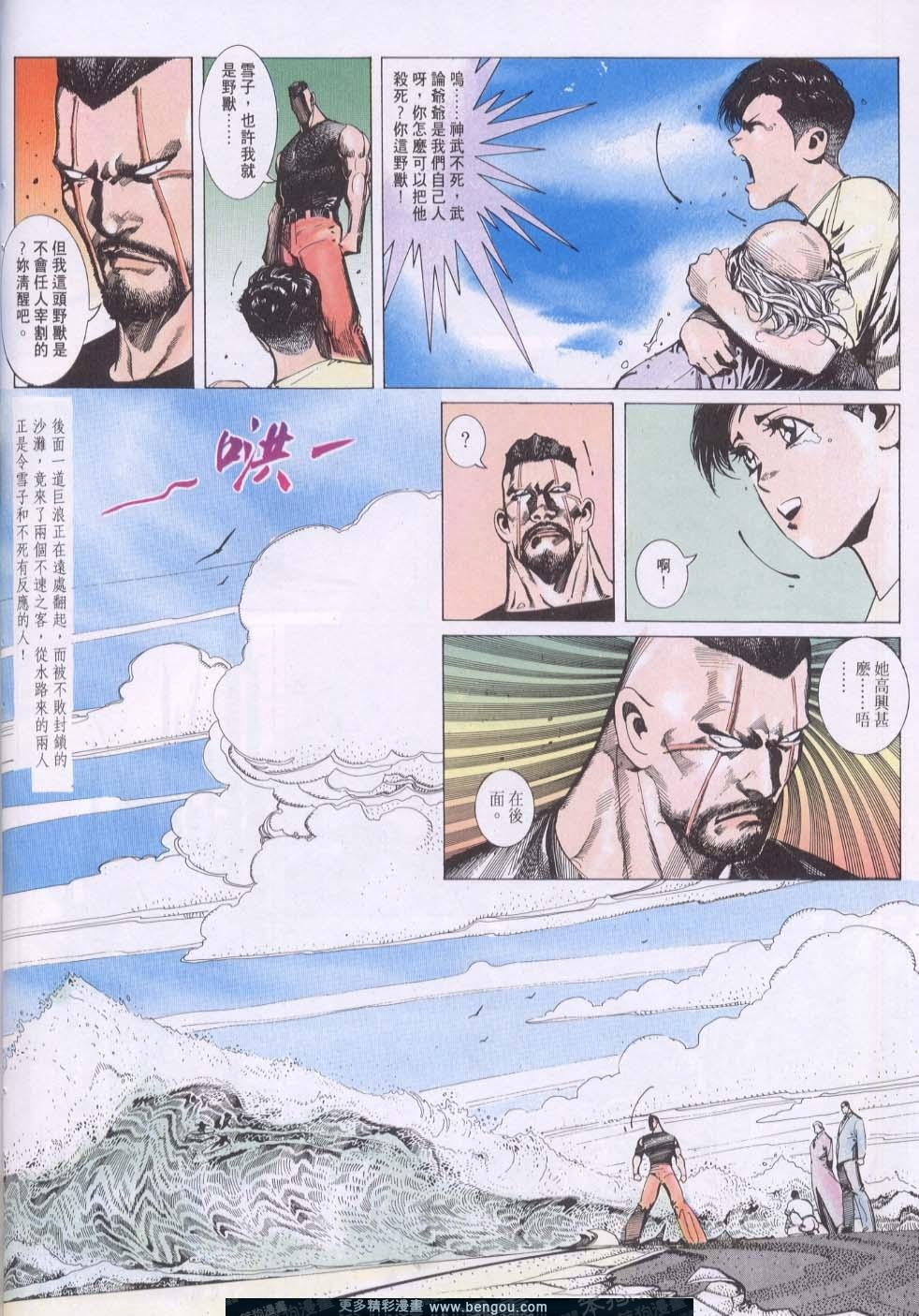 第119卷