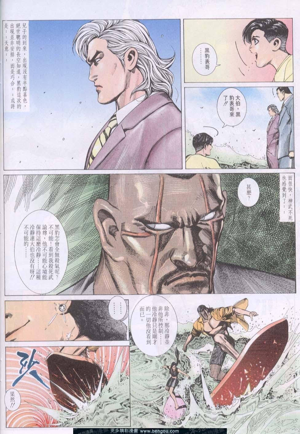第119卷