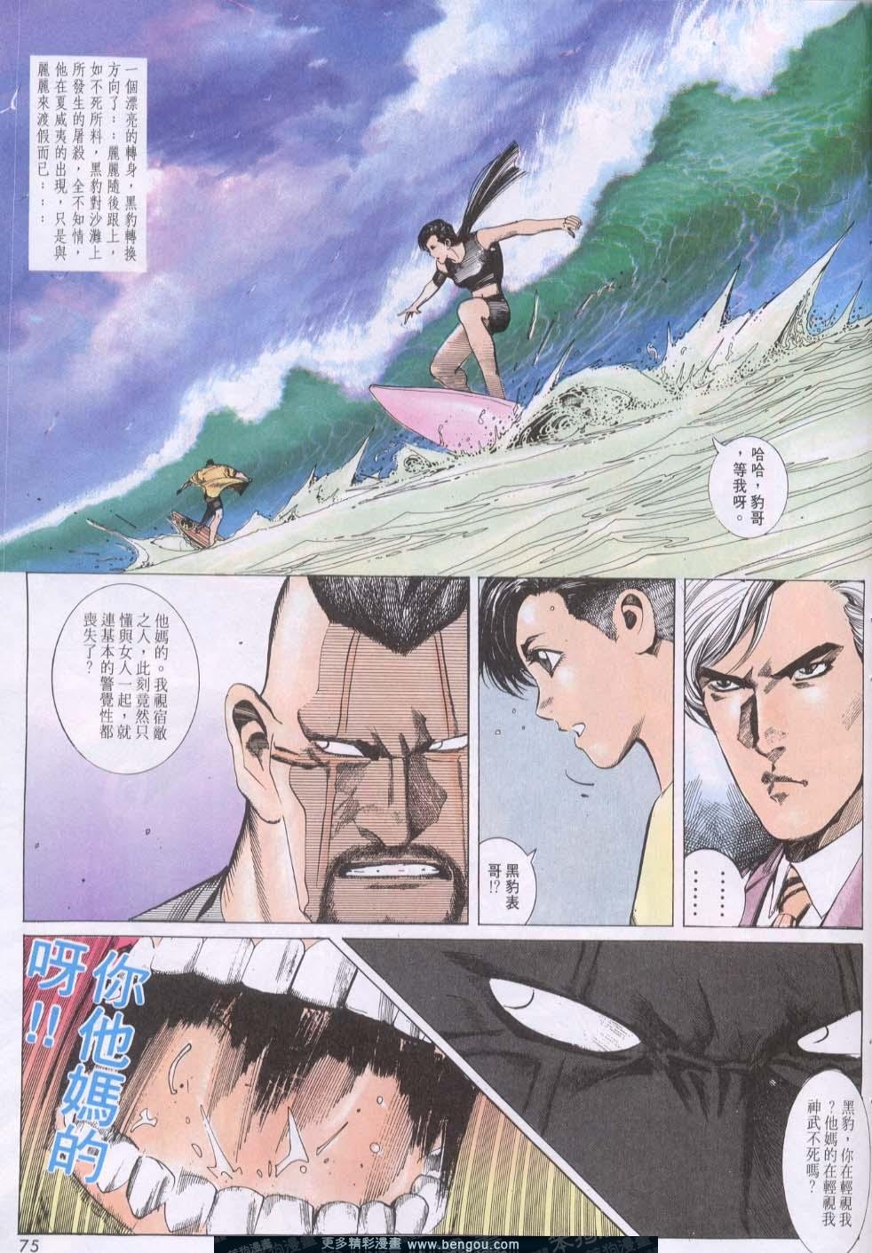 第119卷