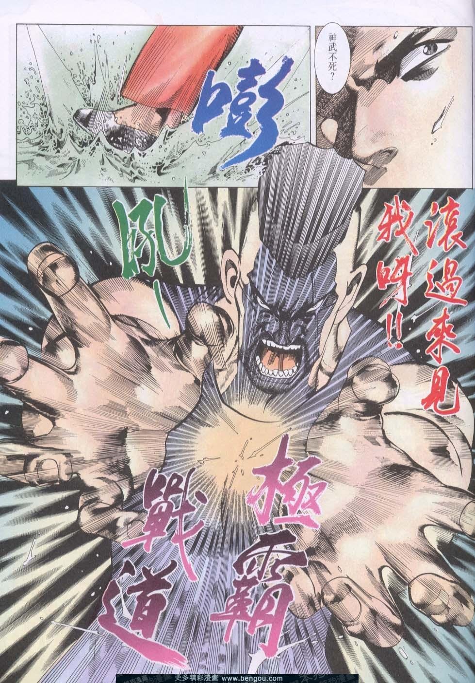 第119卷