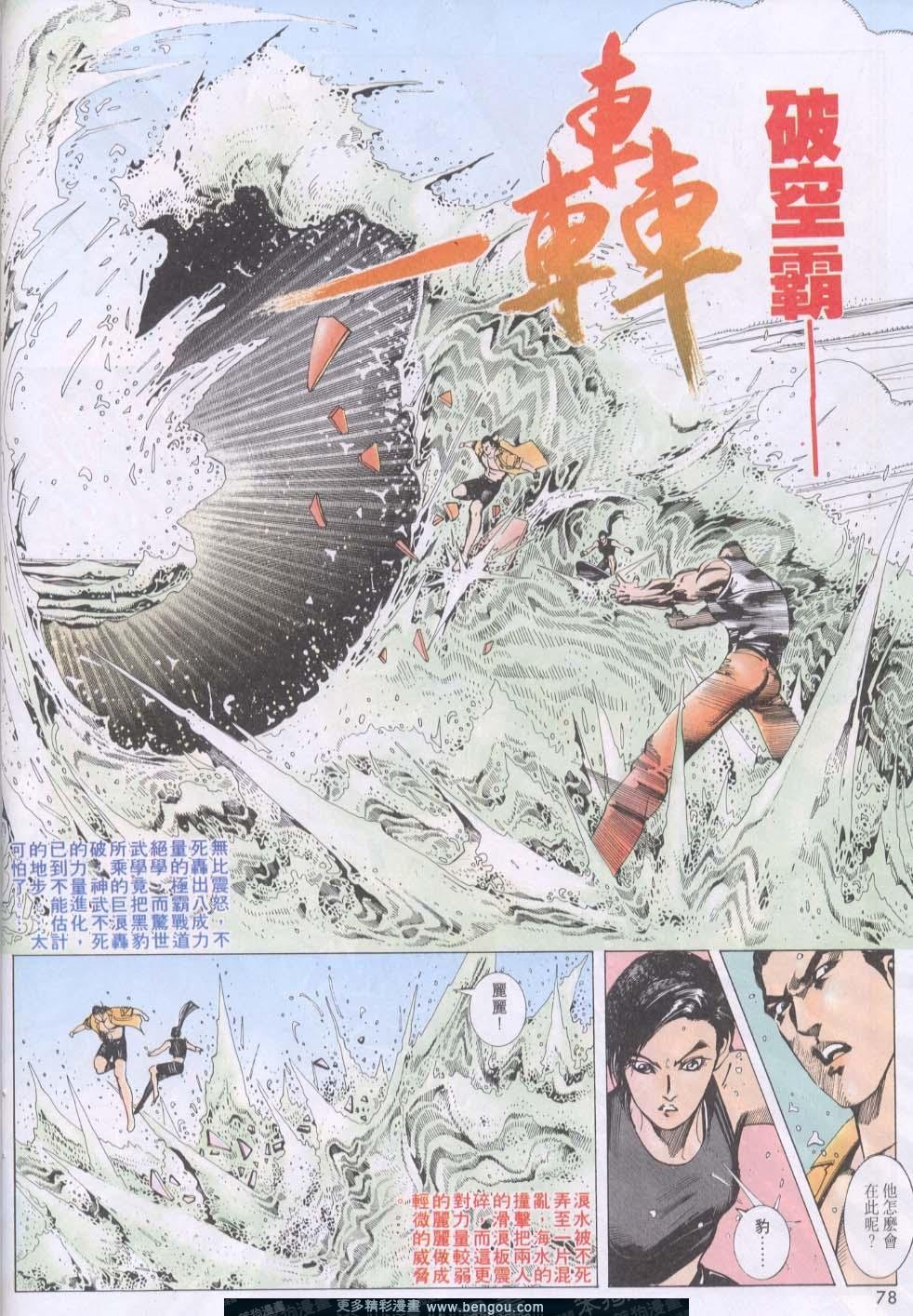 第119卷