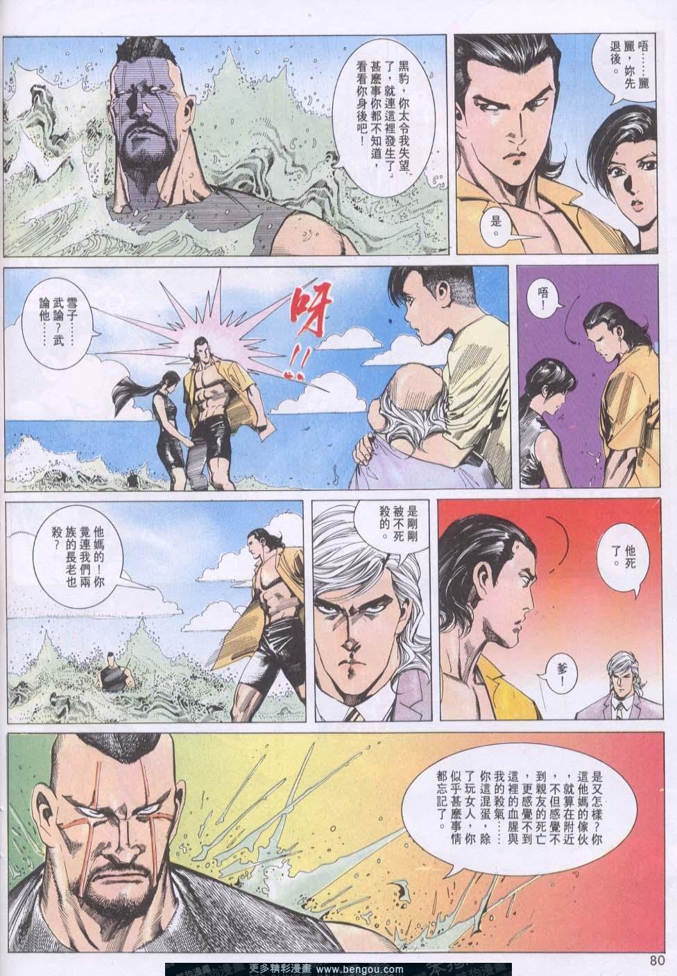 第119卷