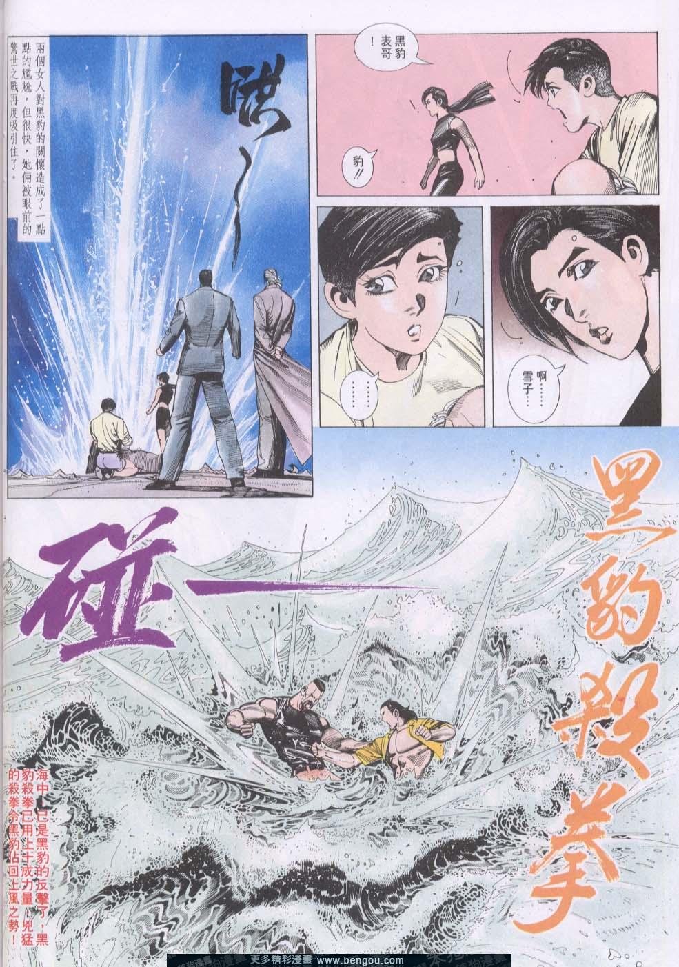 第119卷