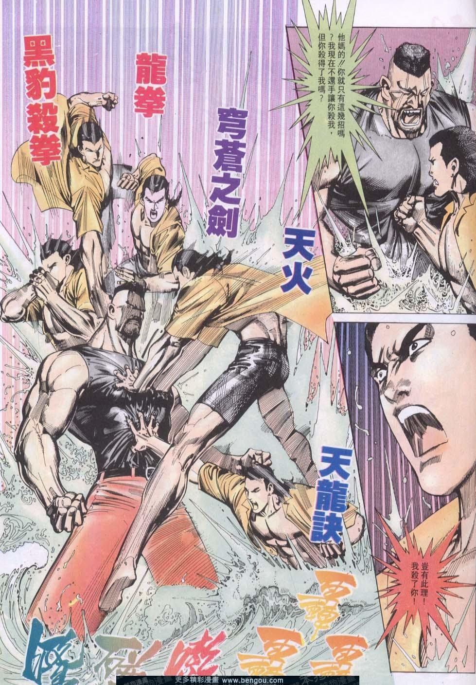 第119卷