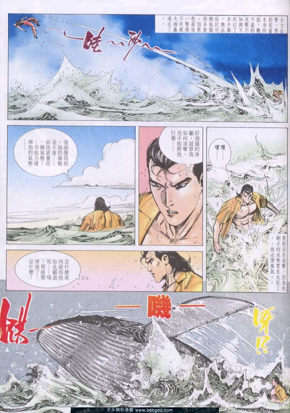 第119卷