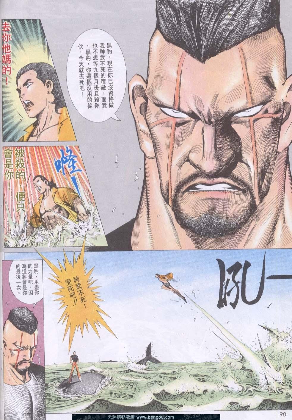 第119卷