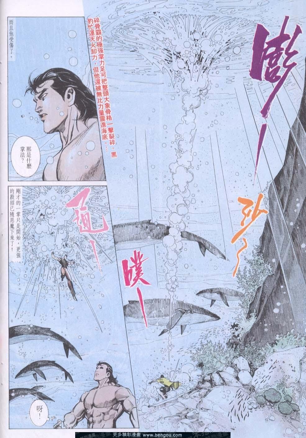 第119卷
